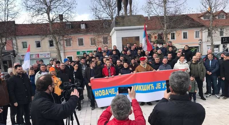 Održan skup podrške Novaku Đokoviću na Trgu slobode
