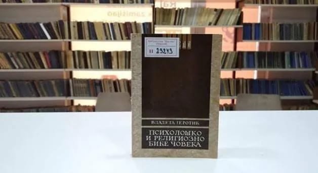 Bibliotekar preporučuje - "Psihološko i religiozno biće čoveka"