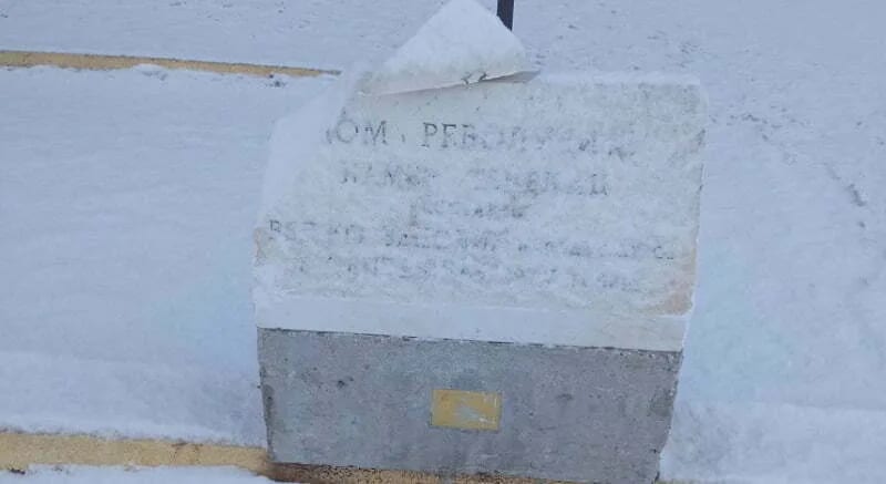 Razbijen kamen temeljac Doma revolucije