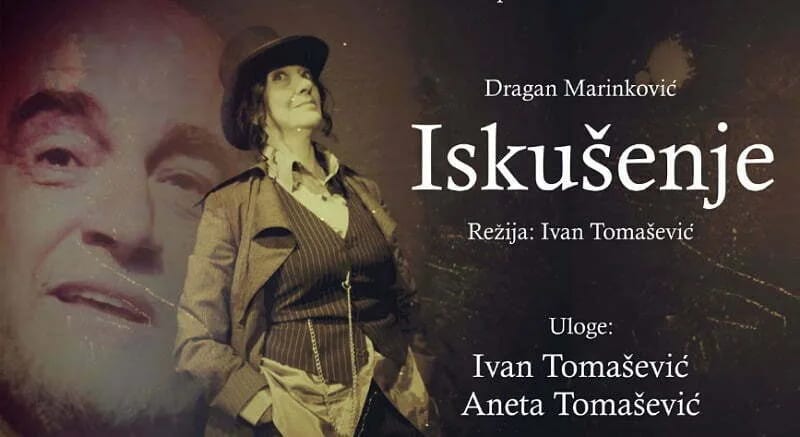 Nikšićko pozorište: Predstava "Iskušenje"