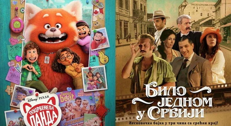 Novi repertoar bioskopa Cinema 213