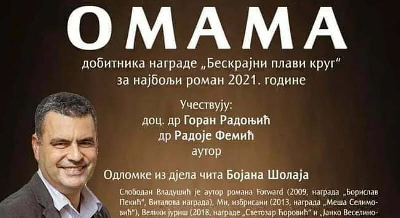 Društvo crnogorsko-ruskog prijateljstva: Promocija romana "Omama"
