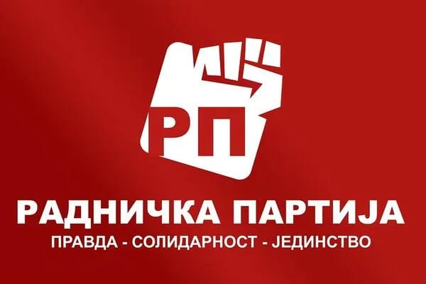 Radnička partija: Protivimo se ukidanju neradne nedjelje