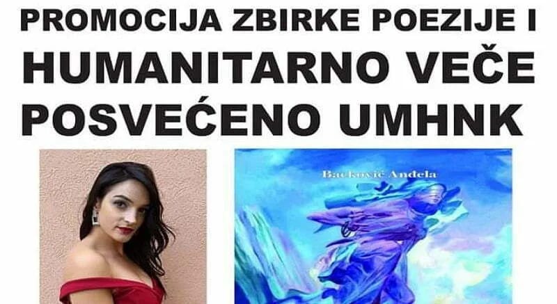 Zahumlje: Poetsko veče Anđele Backović