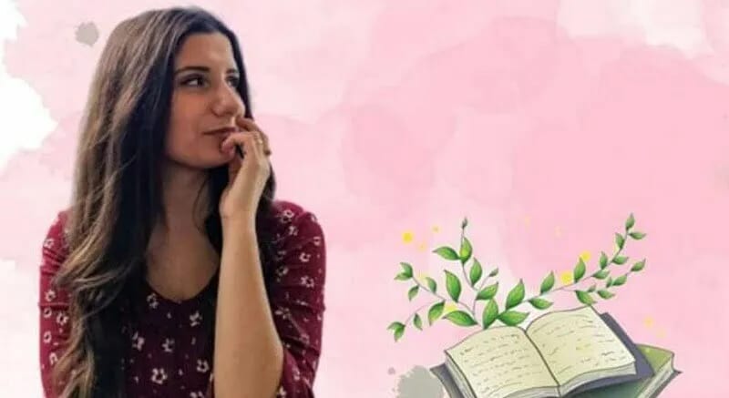 Zahumlje: Poetsko veče Teodore Košarac Kovač