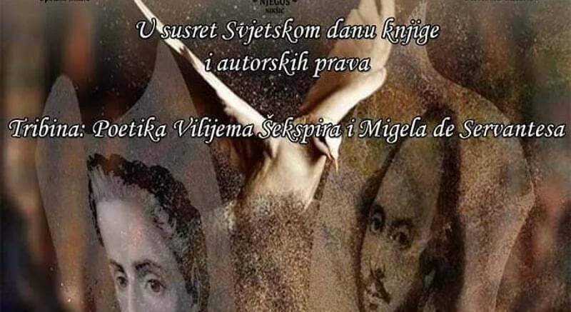 Gradska kuća: Poetika Viljema Šekspira i Migela de Servantesa