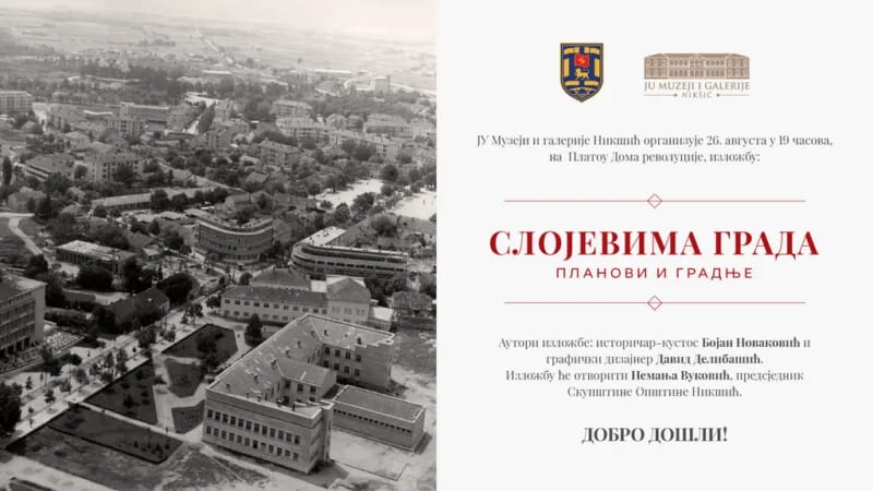Plato Doma revolucije: Izložba "Slojevima grada - planovi i gradnje"