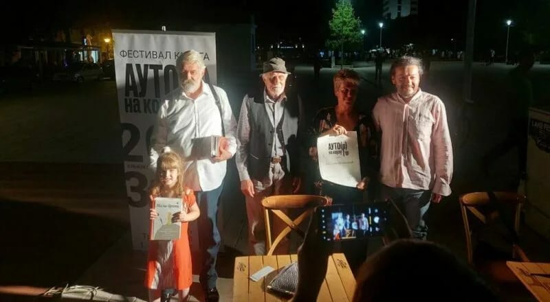 Završen nikšićki festival knjiga "Auto(r) na korzou"