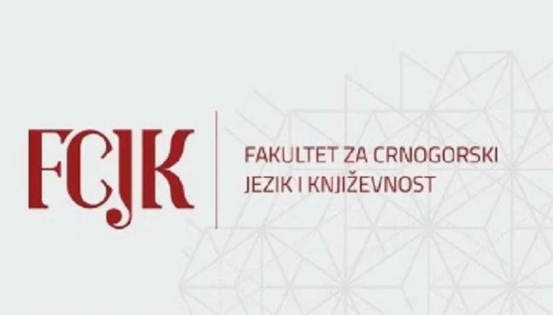 FCJK: Država će finansirati 40 studenata