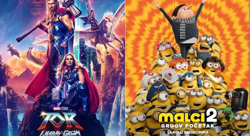 Utorak u Cinemi 213