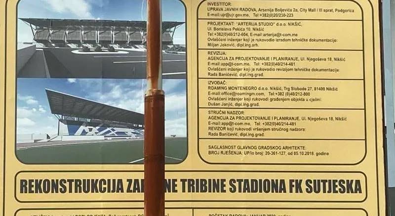 Rekonstrukcija stadiona dobija konačan epilog