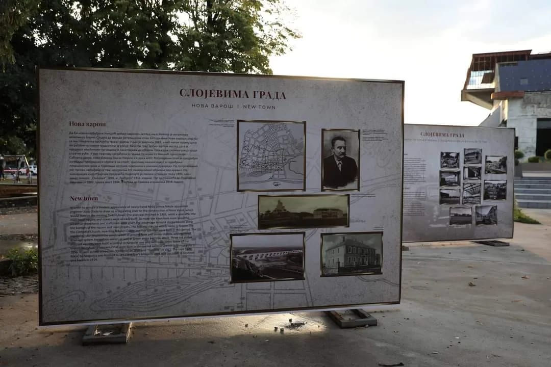 "Slojevima grada – planovi i gradnje"