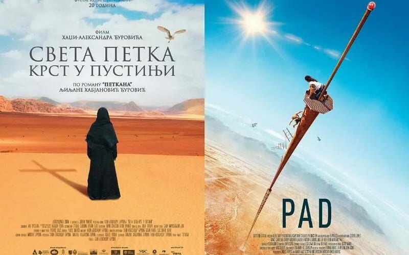 Novi repertoar bioskopa Cinema 213