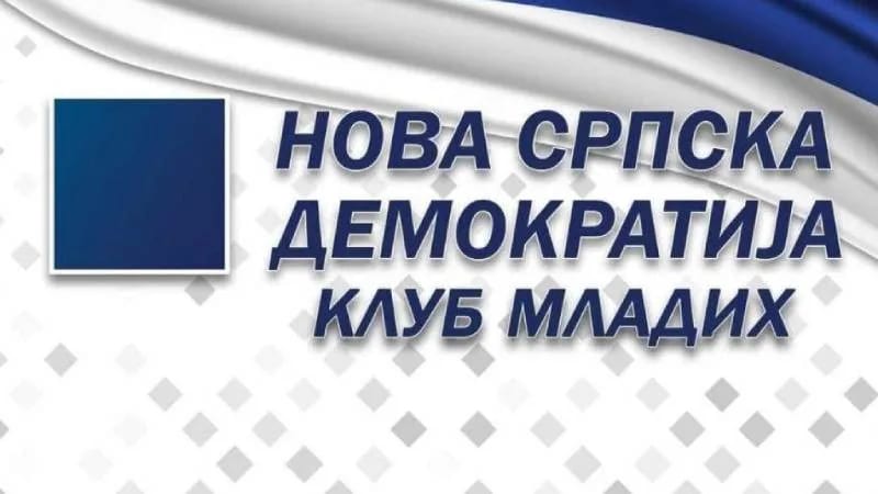 “Kad god DPS progovori kao da je prvi april”