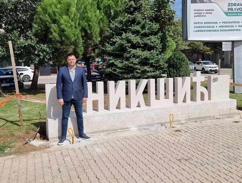 “Bez brige za strane turiste i hoće li oni moći da "pročitaju" ime našeg grada na ćirilici”