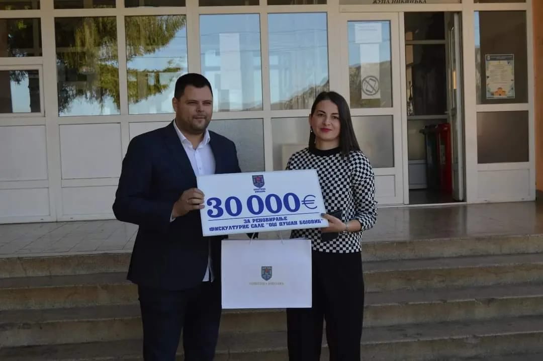 Projekat i 30.000 eura od Opštine za OŠ "Dušan Bojović"