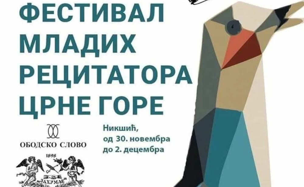 U Nikšiću VI Festival mladih recitatora Crne Gore