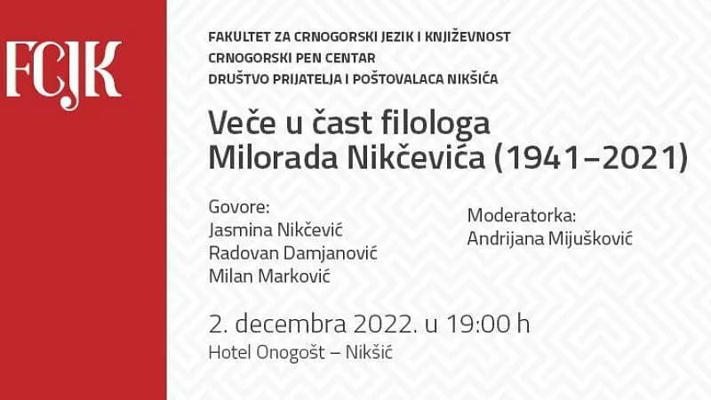 Hotel Onogošt: Veče u čast filologa Milorada Nikčevića