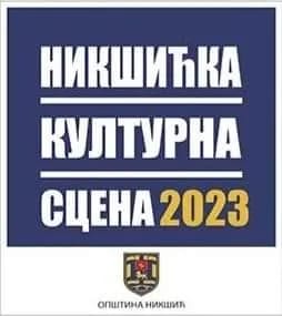 Pogledajte januarski repertoar kulturnih dešavanja