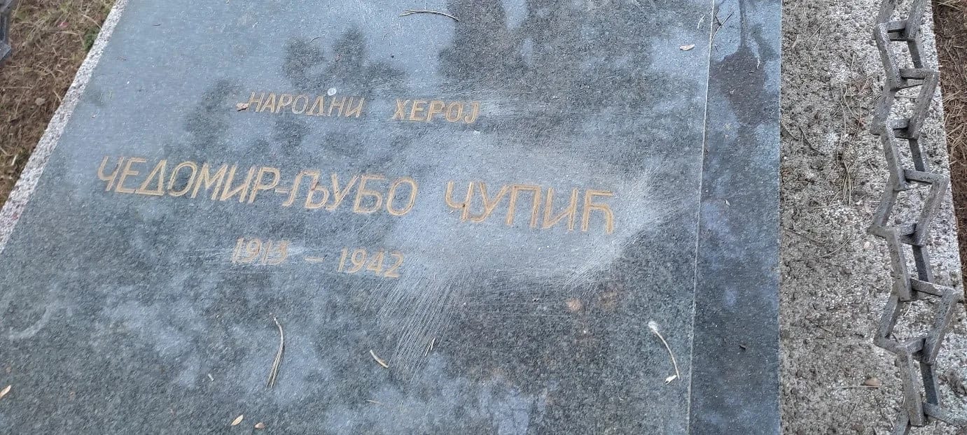 UBNOR i antifašisti Nikšića: Osuđujemo skrnavljenje lika i djela Ljuba Čupića