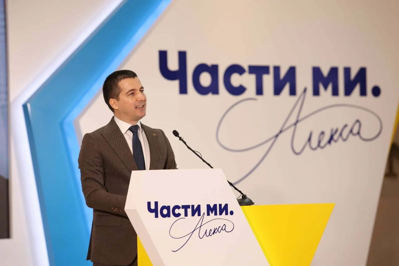 Bečić predsjednički kandidat Demokratske Crne Gore