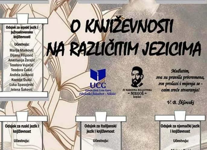 Gradska kuća: Tribina "O književnosti na različitim jezicima"