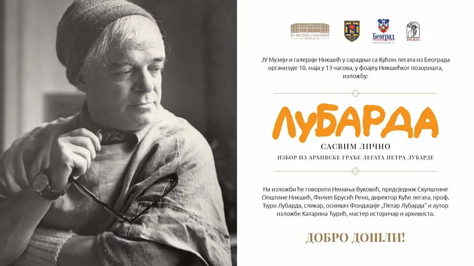 Nikšićko pozorište: Izložba "Lubarda, sasvim lično"