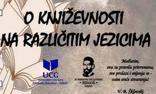 Gradska kuća: Četvrta tribina "O književnosti na različitim jezicima"