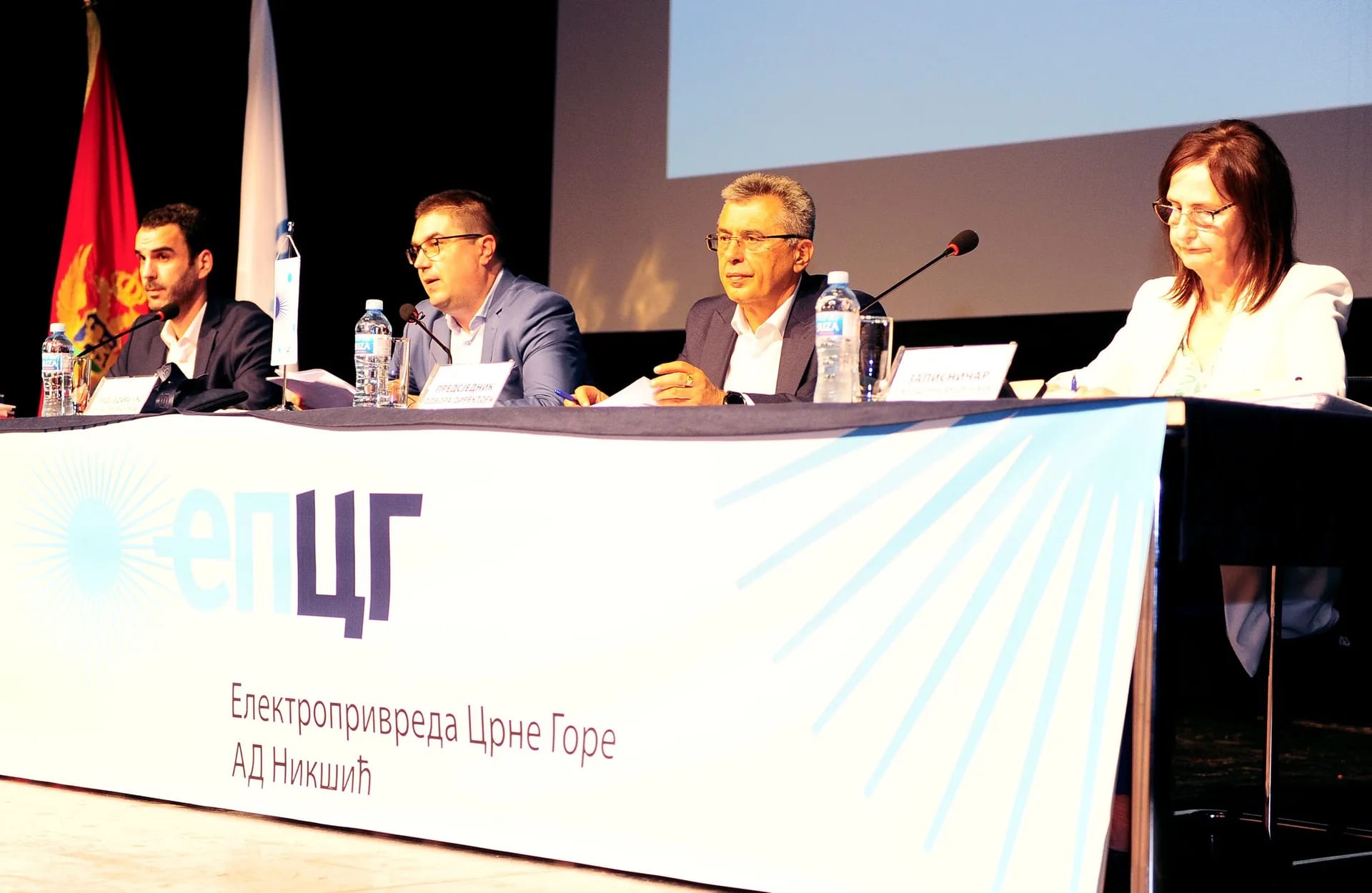 Izabran novi Odbor direktora EPCG, Đukanović ostaje predsjednik