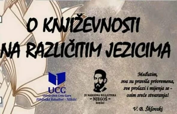 "O književnosti na različitim jezicima" u Gradskoj kući