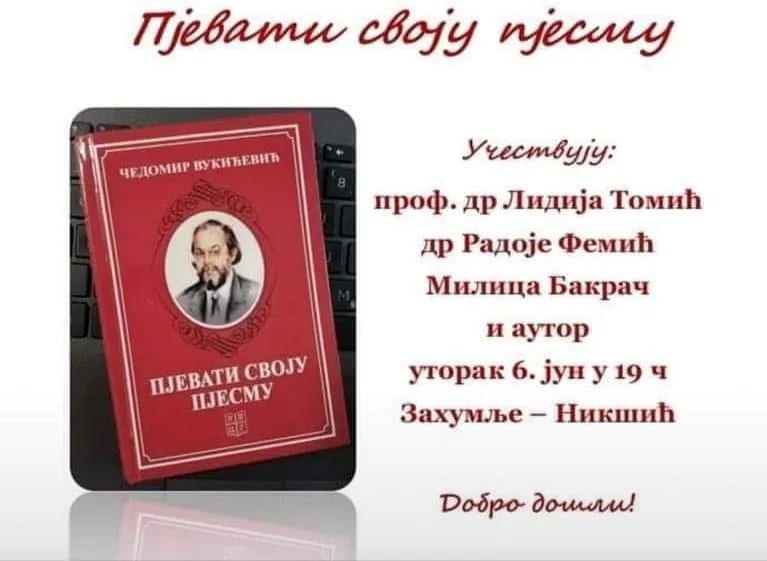 Zahumlje: Promocija knjige "Pjevati svoju pjesmu"