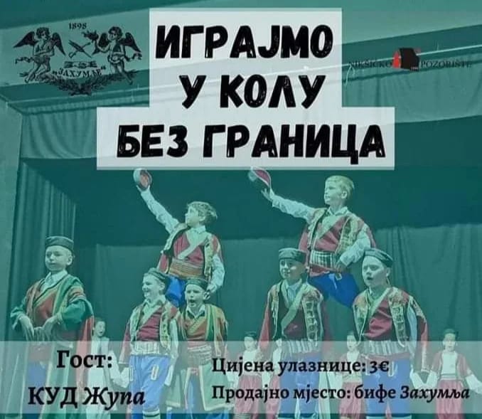 Nikšićko pozorište: Završni koncert dečijih folklornih ansambala JU "Zahumlje"