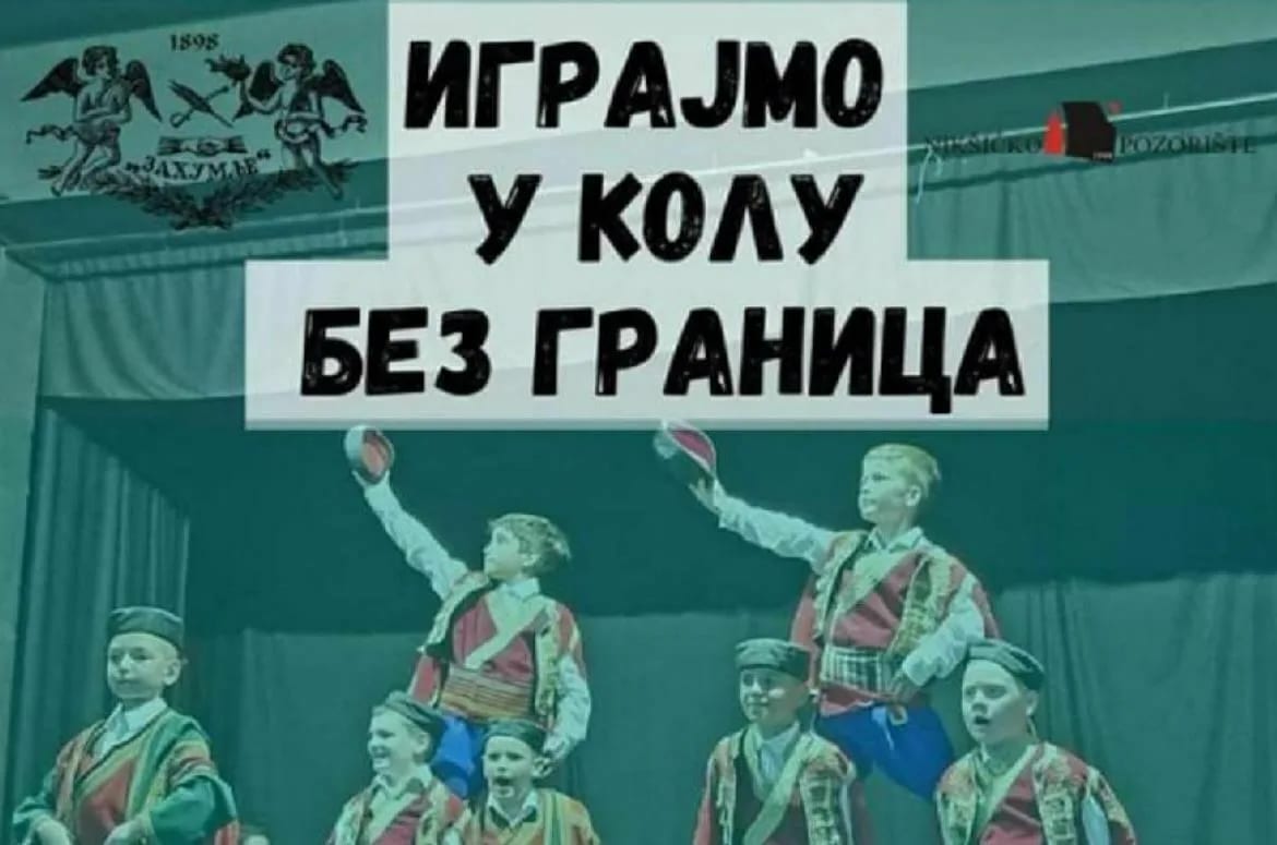 U subotu završni nastup dječjih folklornih ansambala