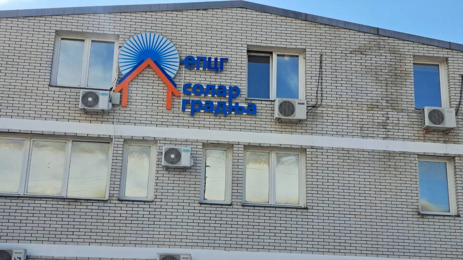 Vuksanović ostaje izvršni direktor firme "EPCG Solar gradnja"
