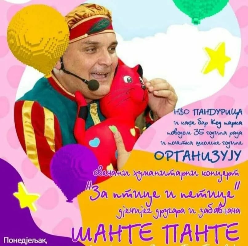 Večeras "Koncert za ptice i petice"