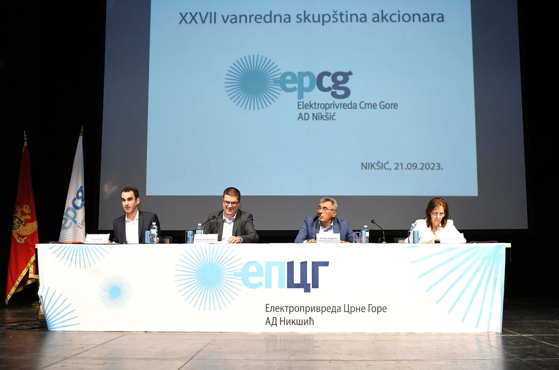 EPCG: Usvojena Odluka o isplati dividende za 2021. godinu, akcionarima 8,4 miliona eura
