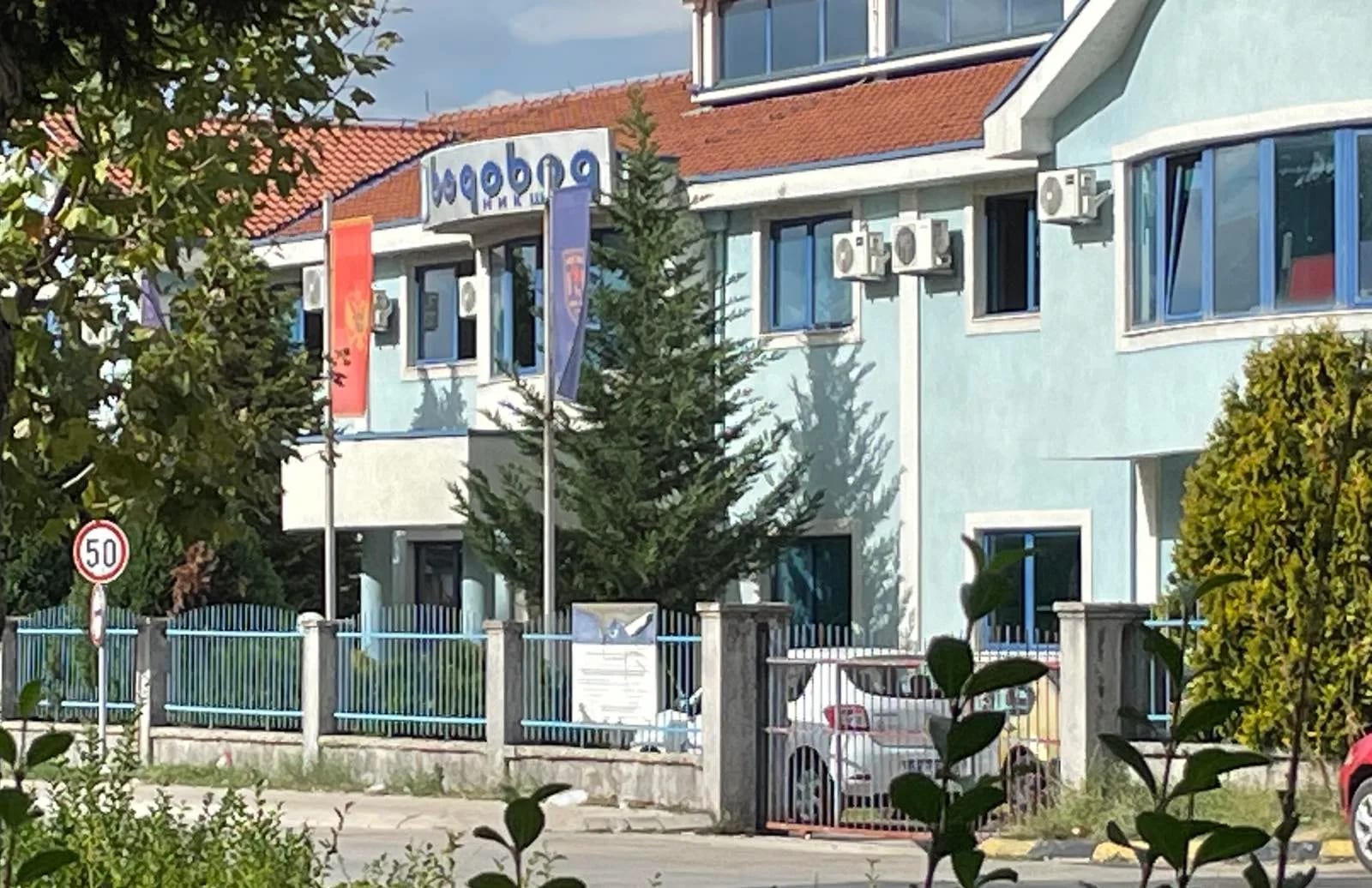 Uže gradsko jezgro sjutra bez vodosnabdijevanja