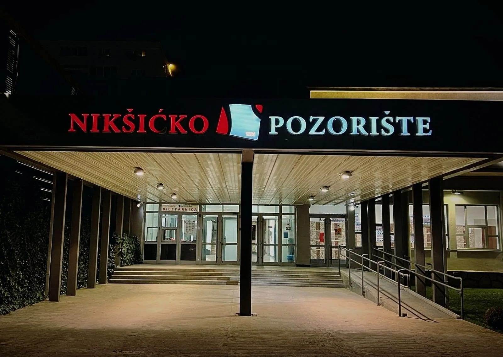 Počinje 19. Međunarodni festival glumca