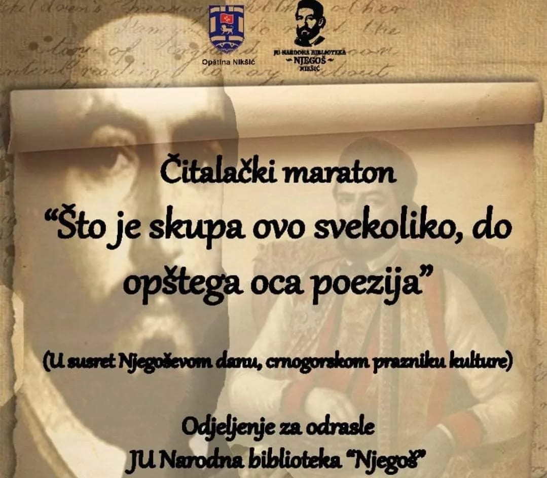 Čitalački maraton: "Što je skupa ovo svekoliko, do opštega oca poezija"