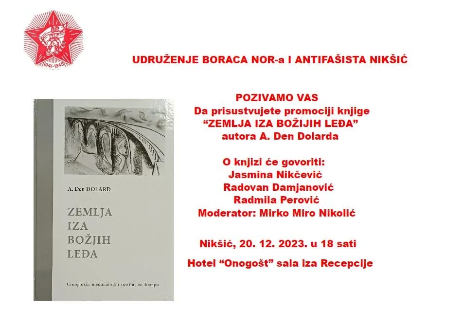 Promocija knjige "Zemlja iza božjih leđa"