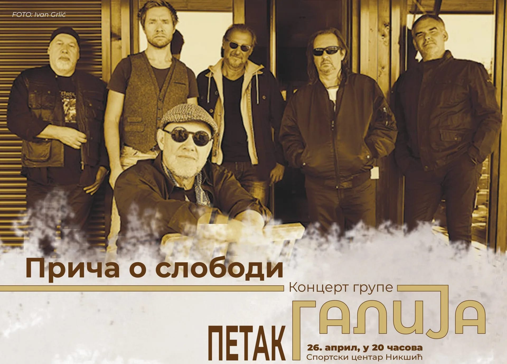 Karte za koncert Galije u prodaji