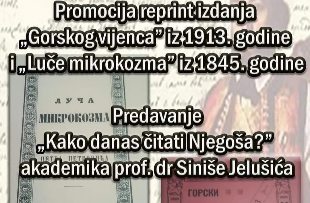 Predavanje "Kako danas čitati Njegoša" u Gradskoj kući
