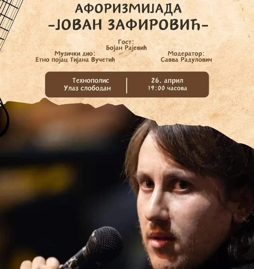 Veče sa aforističarom Jovanom Zafirovićem