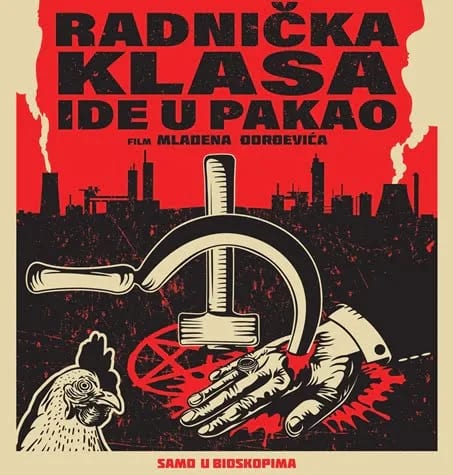 Film „Radnička klasa ide u pakao” večeras u Nikšićkom pozorištu