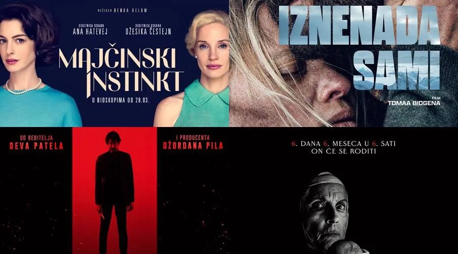 Novi repertoar bioskopa Cinema 213