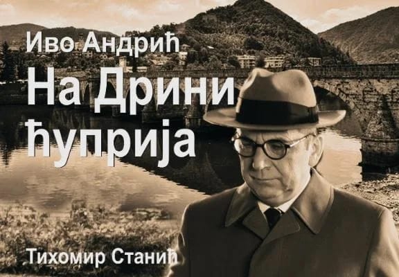 Monodrama "Na Drini ćuprija" u Nikšićkom pozorištu