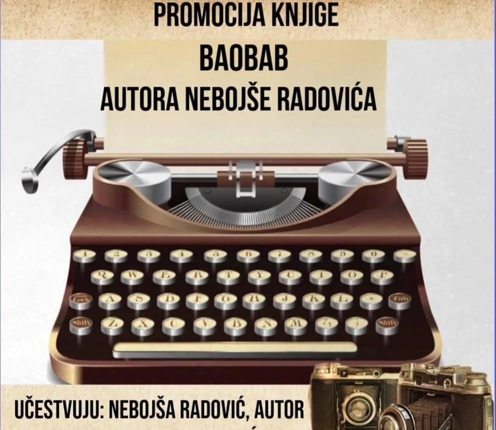 Promocija knjige "Baobab" sjutra u Gradskoj kući