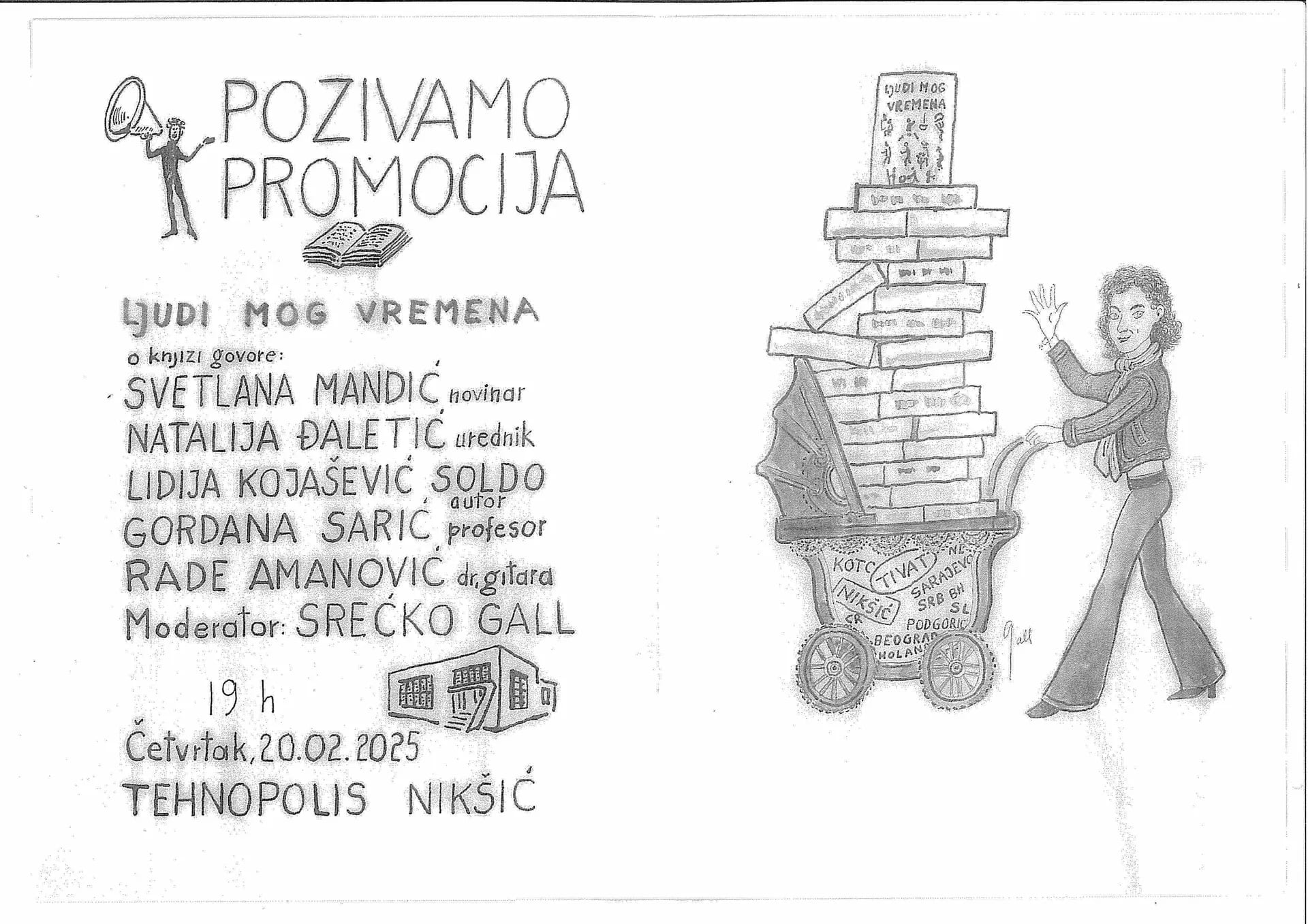 Promocija knjige “Ljudi mog vremena” u Tehnopolisu