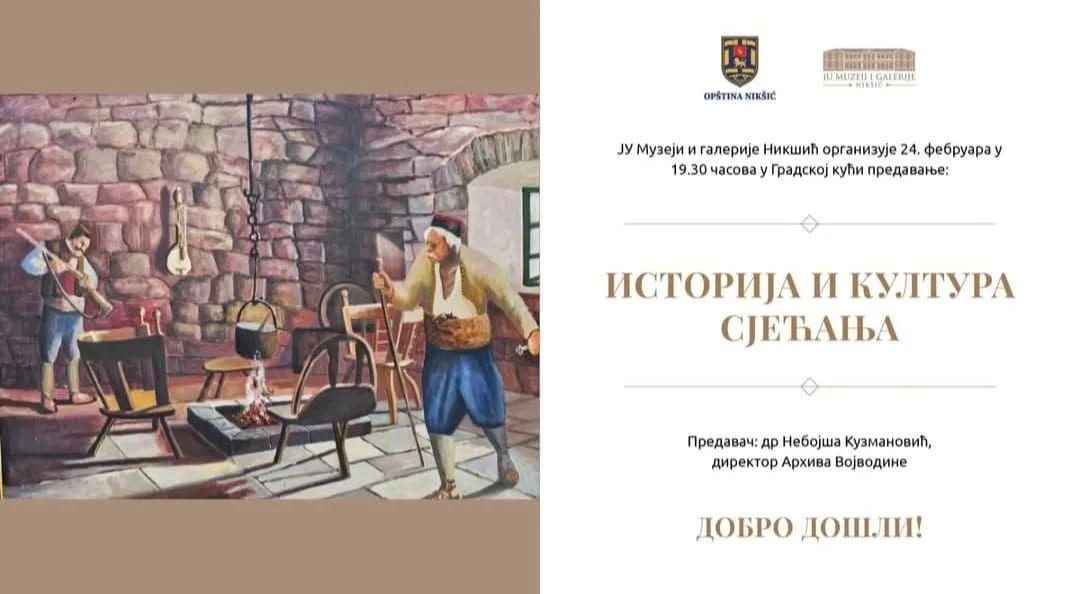 "Istorija i kultura sjećanja" u Gradskoj kući