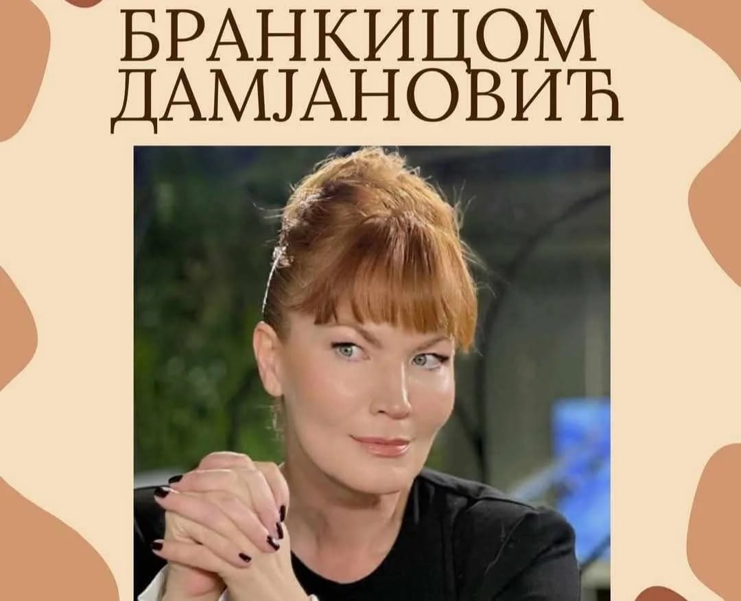 Veče sa Brankicom Damjanović